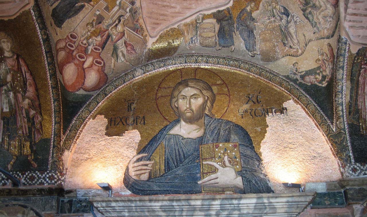 Chora Church